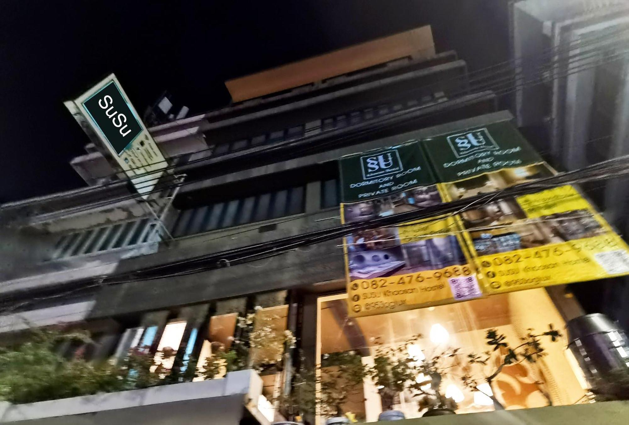 Susu Khaosan Hostel Μπανγκόκ Εξωτερικό φωτογραφία