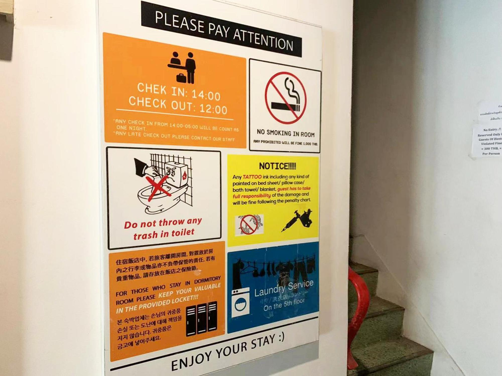Susu Khaosan Hostel Μπανγκόκ Εξωτερικό φωτογραφία